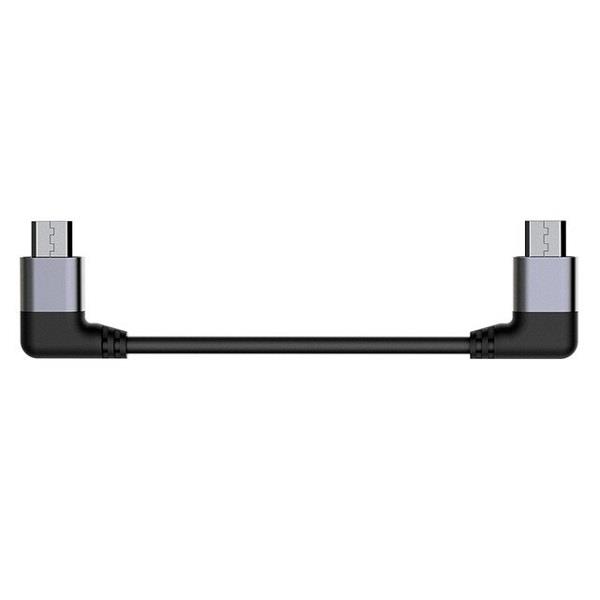 FiiO ML06 Micro USB To Micro USB OTG Data Cable